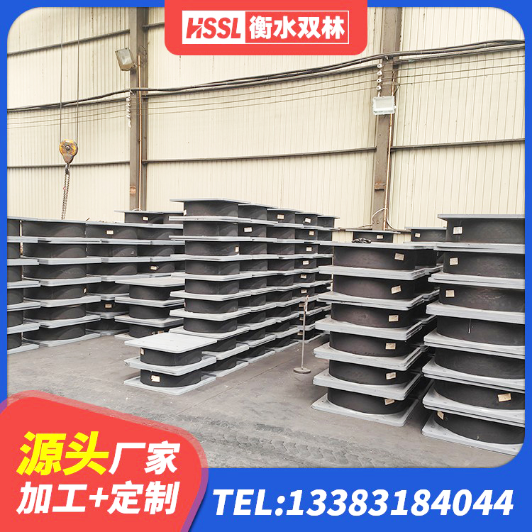 正蓝旗LNR1500支座什么价格 正蓝旗橡胶减振支座厂家 正蓝旗LNR天然隔震支座 正蓝旗LNR1000隔震橡胶支座 - 第5张