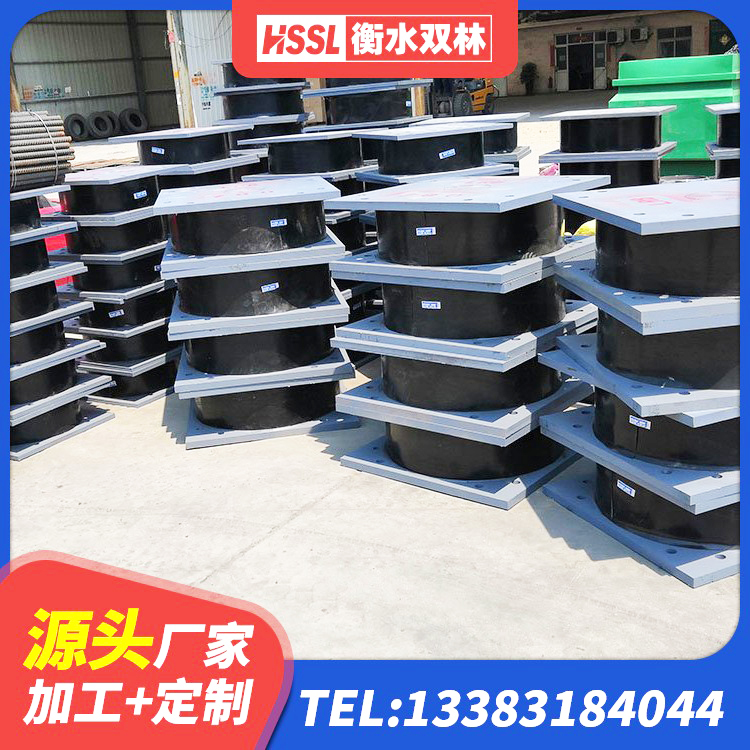 正蓝旗HDR系列高阻尼橡胶隔震支座多少钱 正蓝旗房屋橡胶隔震支座厂家电话 正蓝旗LRB400铅芯隔震支座 正蓝旗建筑铅芯支座多少钱 - 第1张