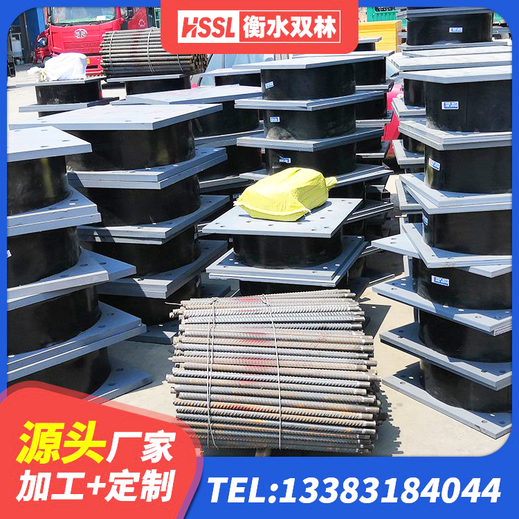 正蓝旗建筑LNR600的隔震支座源头工厂 正蓝旗建筑高阻尼橡胶隔震支座HDR厂家 正蓝旗LRB400铅芯隔震支座生产厂家 正蓝旗水平力分散力型隔震支座生产厂家 - 第10张