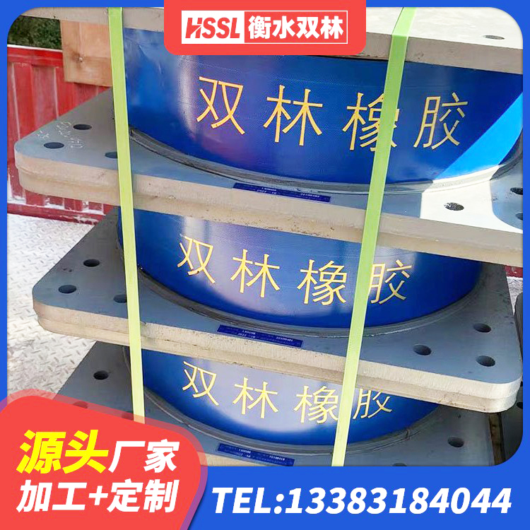 正蓝旗抗震支座厂商生产厂家 正蓝旗建筑橡胶隔震支座LNR800厂家 正蓝旗LNR1100天然橡胶支座什么价格 正蓝旗Y4Q铅芯隔震支座源头工厂 - 第3张