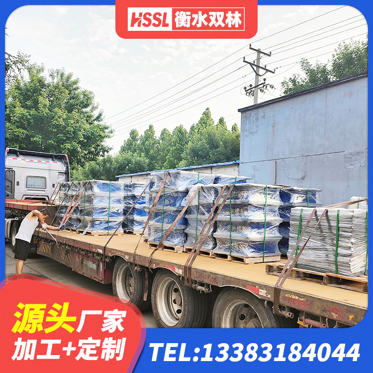 正蓝旗LRB橡胶隔震支座800 正蓝旗建筑隔震支座生产 正蓝旗SHDR较高阻尼隔震支座厂家 正蓝旗LNR900天然橡胶支座生产厂家 - 第3张