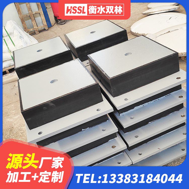 正蓝旗建筑减隔震支座什么价格 正蓝旗房屋橡胶隔震支座厂家 正蓝旗建筑铅芯橡胶抗震支座源头工厂 正蓝旗抗震支座定制源头工厂 - 第8张