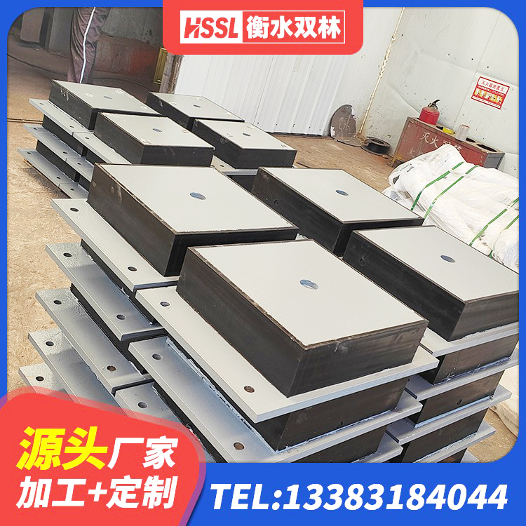 正蓝旗防震橡胶隔震支座厂家电话 正蓝旗建筑II型LRB铅芯隔震支座源头工厂 正蓝旗LNR1200支座源头工厂 正蓝旗建筑高阻尼隔震支座源头工厂 - 第3张