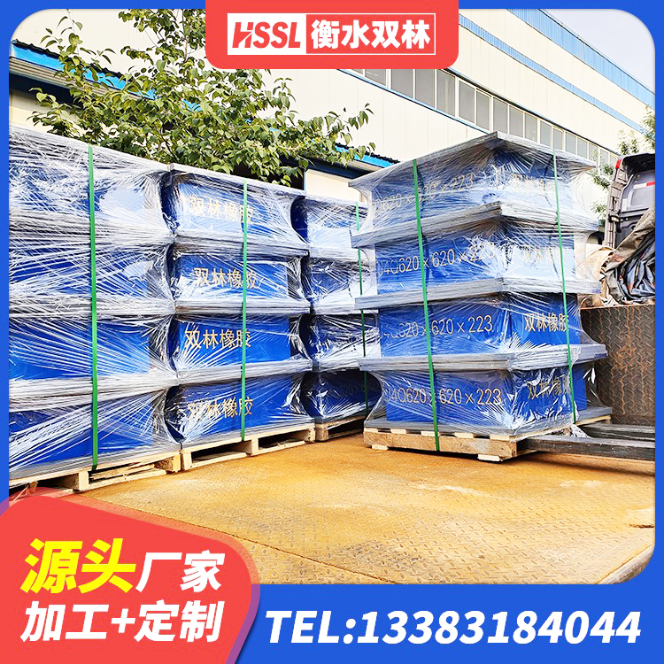正蓝旗建筑减隔震支座什么价格 正蓝旗房屋橡胶隔震支座厂家 正蓝旗建筑铅芯橡胶抗震支座源头工厂 正蓝旗抗震支座定制源头工厂 - 第6张