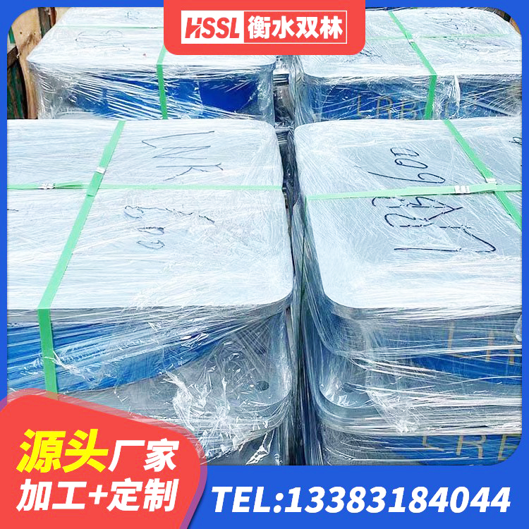 正蓝旗隔震支座LNR600 正蓝旗LRB1300橡胶隔震支座源头工厂 正蓝旗铅芯减隔震支座价格 正蓝旗HDR800高阻尼隔震支座 - 第10张