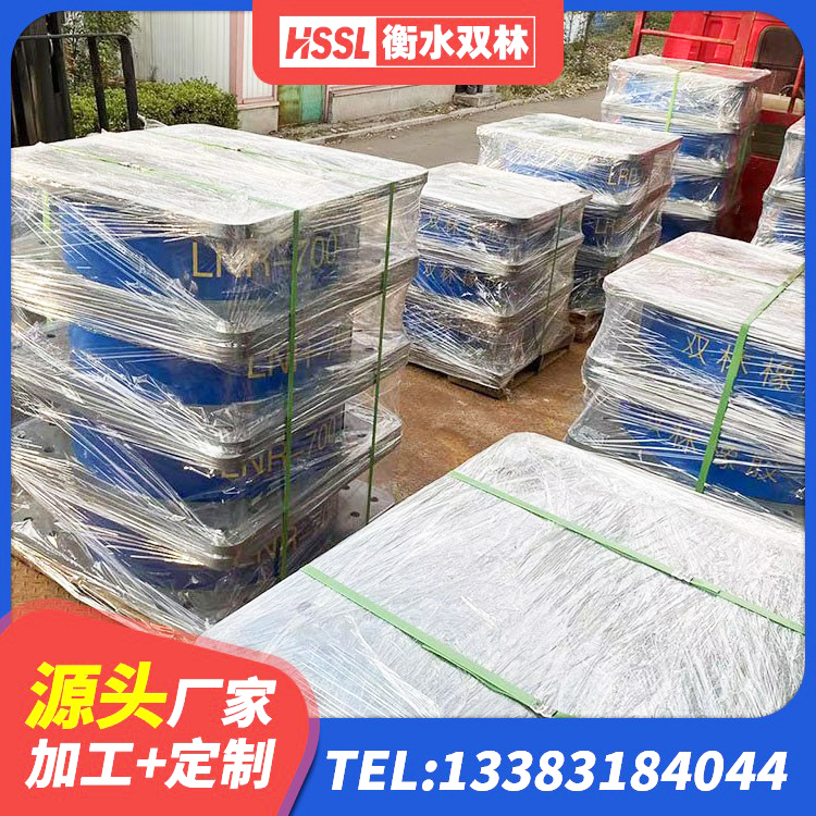 正蓝旗LRB橡胶隔震支座800 正蓝旗建筑隔震支座生产 正蓝旗SHDR较高阻尼隔震支座厂家 正蓝旗LNR900天然橡胶支座生产厂家 - 第5张