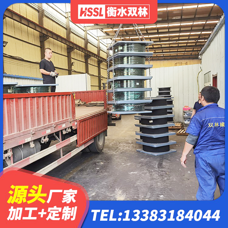 正蓝旗建筑高阻尼比橡胶隔震支座 正蓝旗LNR支座源头工厂 正蓝旗Y4Q铅芯隔震支座生产厂家 正蓝旗铅芯隔震橡胶隔震支座厂家 - 第5张