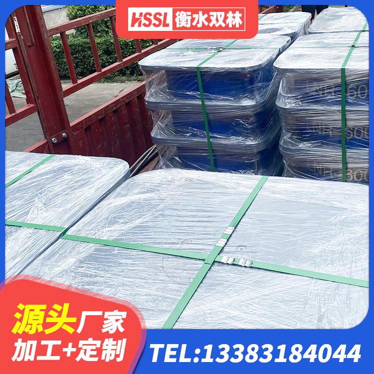正蓝旗连廊隔震支座厂家 正蓝旗LNR1000支座源头工厂 正蓝旗铅芯隔震支座费用 正蓝旗建筑橡胶隔震支座LRB800生产厂家 - 第5张