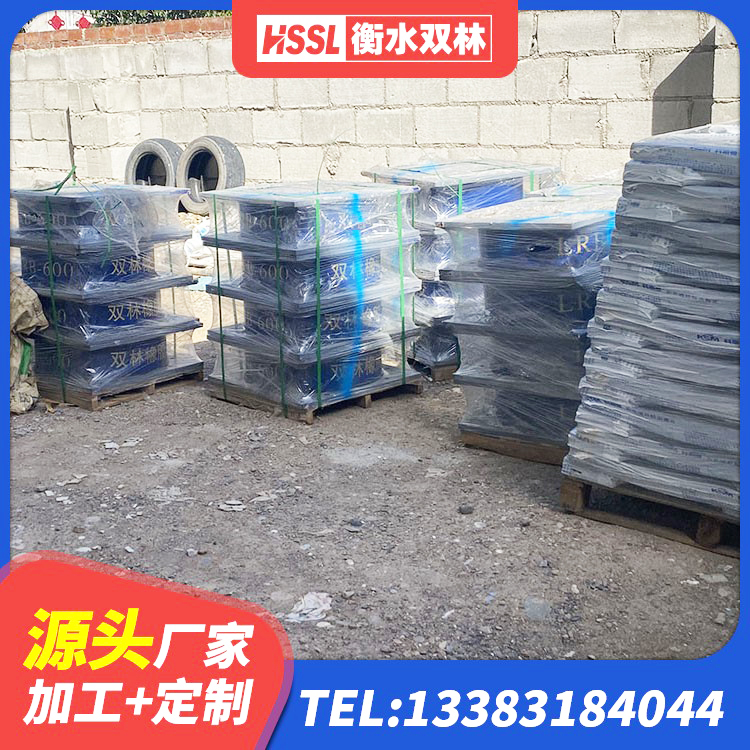 正蓝旗铅芯叠层隔震支座厂家电话 正蓝旗高阻尼隔震支座什么价格 正蓝旗建筑减隔震支座哪家好 正蓝旗橡胶隔震支座生产厂家-套源头工厂 - 第4张