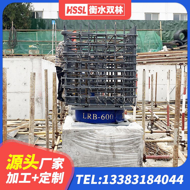 正蓝旗结构抗震支座源头工厂 正蓝旗建筑隔振支座源头工厂 正蓝旗LNR800天然隔震支座生产厂家 正蓝旗LNR800橡胶支座生产加工 - 第1张