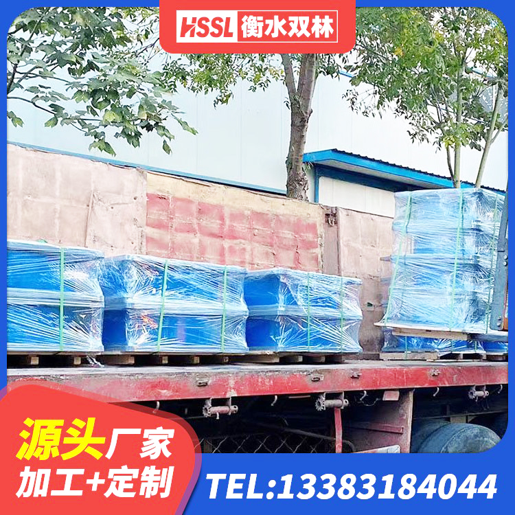 正蓝旗连廊隔震橡胶支座价格 正蓝旗LRB300铅芯橡胶隔震支座厂家电话 正蓝旗工程叠层橡胶隔震支座源头工厂 正蓝旗HDR700高阻尼支座生产厂家 - 第8张