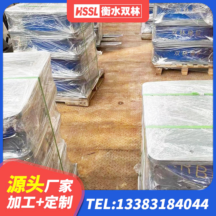 正蓝旗LNR1500支座什么价格 正蓝旗橡胶减振支座厂家 正蓝旗LNR天然隔震支座 正蓝旗LNR1000隔震橡胶支座 - 第6张