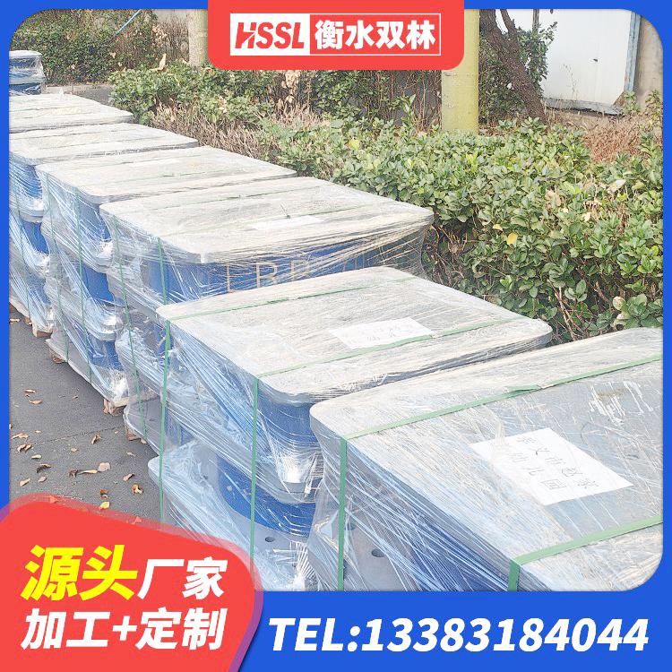 正蓝旗LNR900支座厂家电话 正蓝旗天然橡胶隔震支座LNR900 正蓝旗LNR铅芯橡胶隔震支座 正蓝旗房建减隔震支座源头工厂 - 第3张
