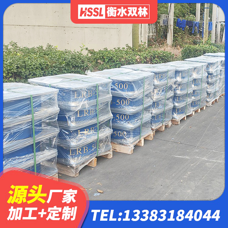 正蓝旗连廊隔震橡胶支座价格 正蓝旗LRB300铅芯橡胶隔震支座厂家电话 正蓝旗工程叠层橡胶隔震支座源头工厂 正蓝旗HDR700高阻尼支座生产厂家 - 第2张