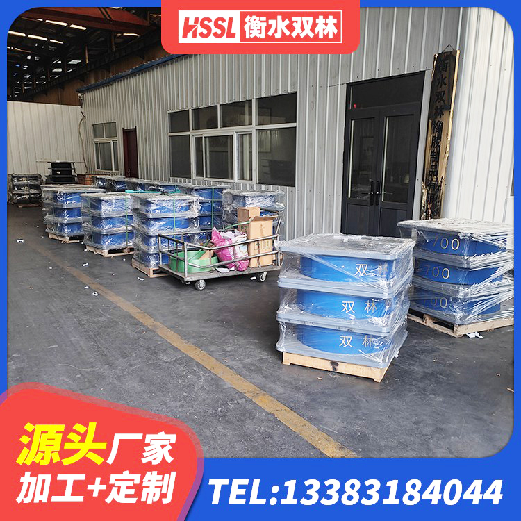 正蓝旗建筑LNR600的隔震支座源头工厂 正蓝旗建筑高阻尼橡胶隔震支座HDR厂家 正蓝旗LRB400铅芯隔震支座生产厂家 正蓝旗水平力分散力型隔震支座生产厂家 - 第2张