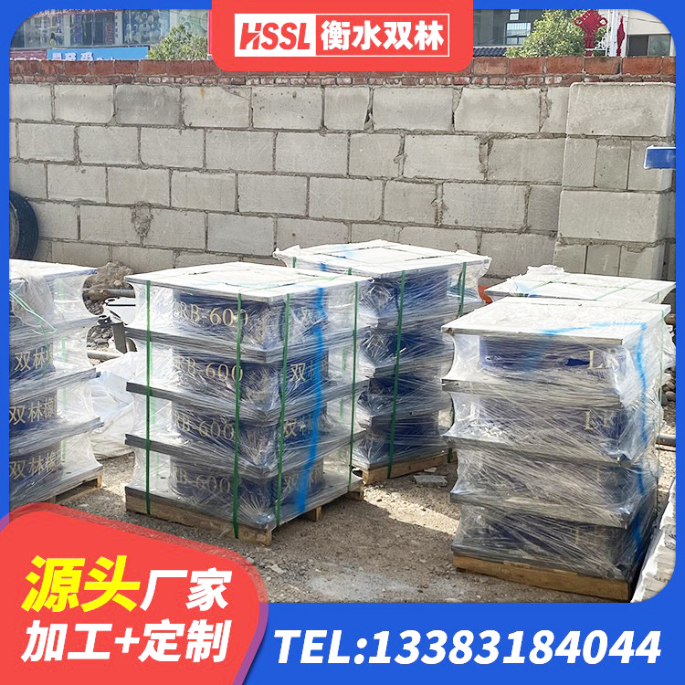 正蓝旗隔震支座LNR600 正蓝旗LRB1300橡胶隔震支座源头工厂 正蓝旗铅芯减隔震支座价格 正蓝旗HDR800高阻尼隔震支座 - 第1张