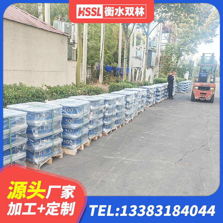 正蓝旗铅芯隔震支座Y4Q420*133G1.0 正蓝旗较高阻尼支座生产厂家 正蓝旗高层橡胶隔震支座多少钱 正蓝旗水平力分散力型LNR隔震支座 - 第2张