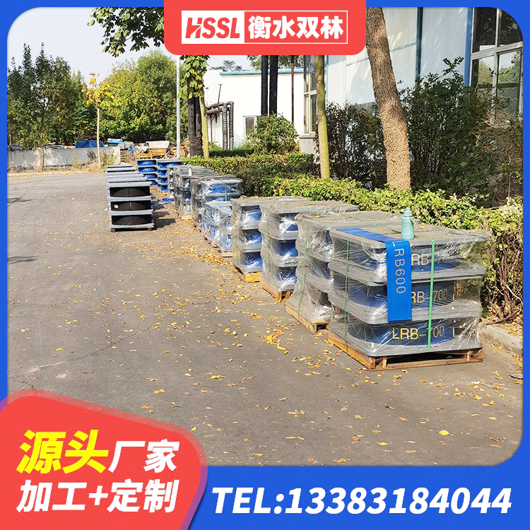 正蓝旗抗震支座厂商生产厂家 正蓝旗建筑橡胶隔震支座LNR800厂家 正蓝旗LNR1100天然橡胶支座什么价格 正蓝旗Y4Q铅芯隔震支座源头工厂 - 第2张
