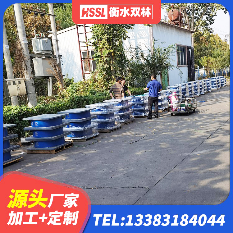 正蓝旗建筑高阻尼比橡胶隔震支座 正蓝旗LNR支座源头工厂 正蓝旗Y4Q铅芯隔震支座生产厂家 正蓝旗铅芯隔震橡胶隔震支座厂家 - 第1张