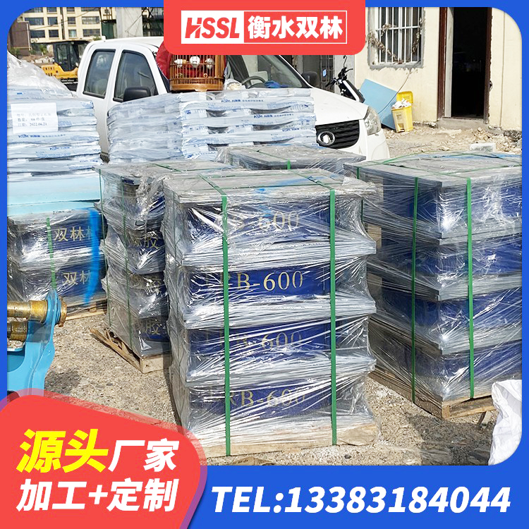 正蓝旗LNR1500支座什么价格 正蓝旗橡胶减振支座厂家 正蓝旗LNR天然隔震支座 正蓝旗LNR1000隔震橡胶支座 - 第3张